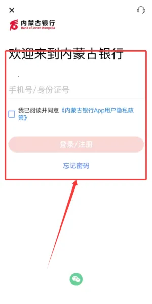 ���ɹ����������ֻ���