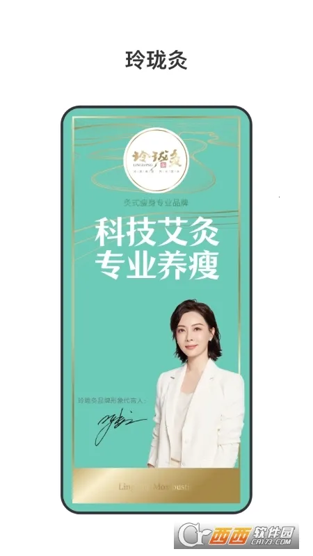 ����v4.1.26 �ֻ����ͼ0