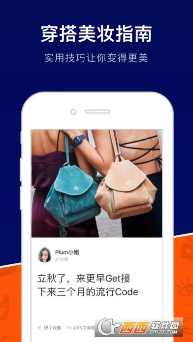 ����v4.1.26 �ֻ����ͼ1