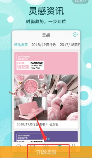 ���ְ�׿���ֻ���