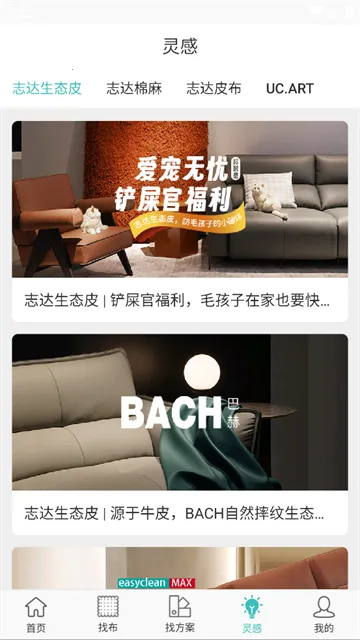 ���ְ�׿���ֻ���