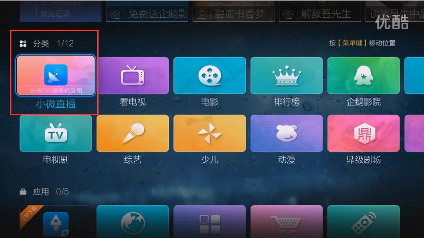 CIBN΢����2026���ذ�װ