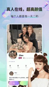 ����v4.0.1 ��׿���ͼ4