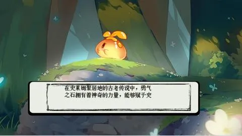 С����Ӱ�����ֻ���v1.1 �ٷ������ͼ4