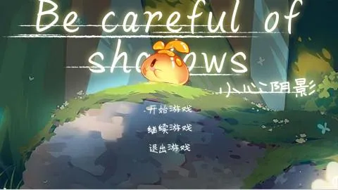 С����Ӱ�����ֻ���v1.1 �ٷ������ͼ3