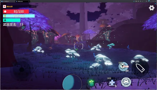 ����ķ����;��׿���ֻ���v0.5.0 �ٷ������ͼ3