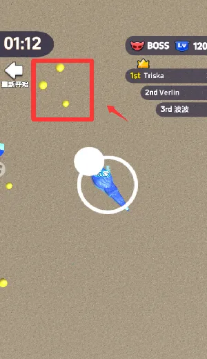 ����̰����(̰������Ϸ)