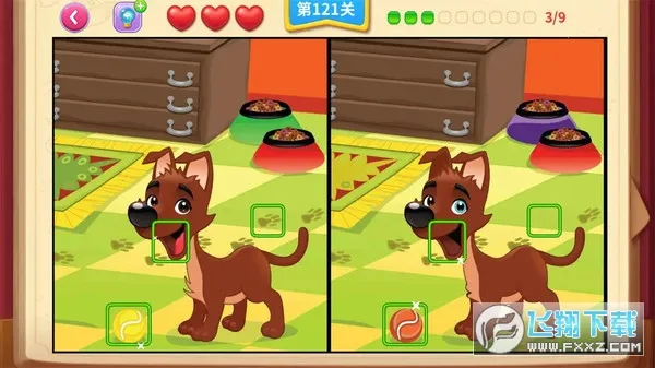 һ��ͼ�Ҳ�ͬ2026�ٷ����°汾v1.3 ��׿���ͼ0