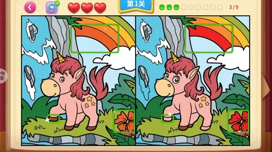 һ��ͼ�Ҳ�ͬ2026�ٷ����°汾