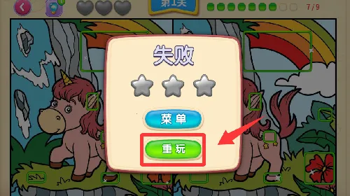 һ��ͼ�Ҳ�ͬ2026�ٷ����°汾