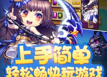 ������(���������Ϸ)