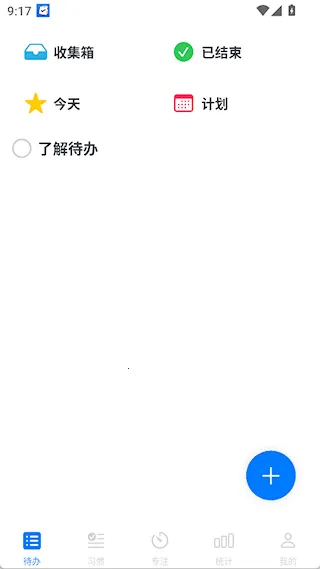 ʱ�����2026���°汾