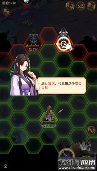 СϺ��ս����2026���ذ�װ