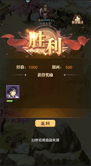 СϺ��ս����2026���ذ�װ