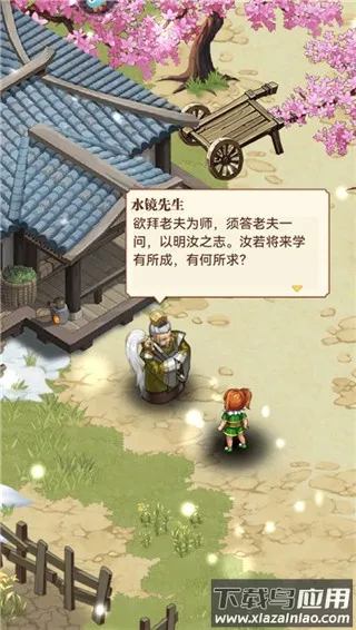 СϺ��ս����2026���ذ�װ