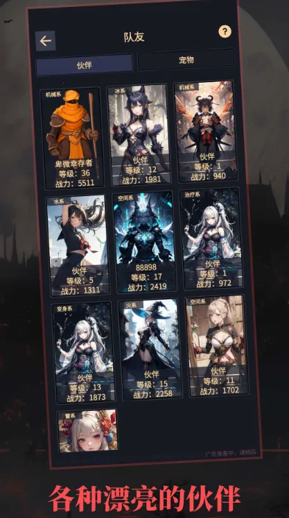 �쾳��ʾ¼2026���ذ�װv1.24.06032110 �ٷ������ͼ2