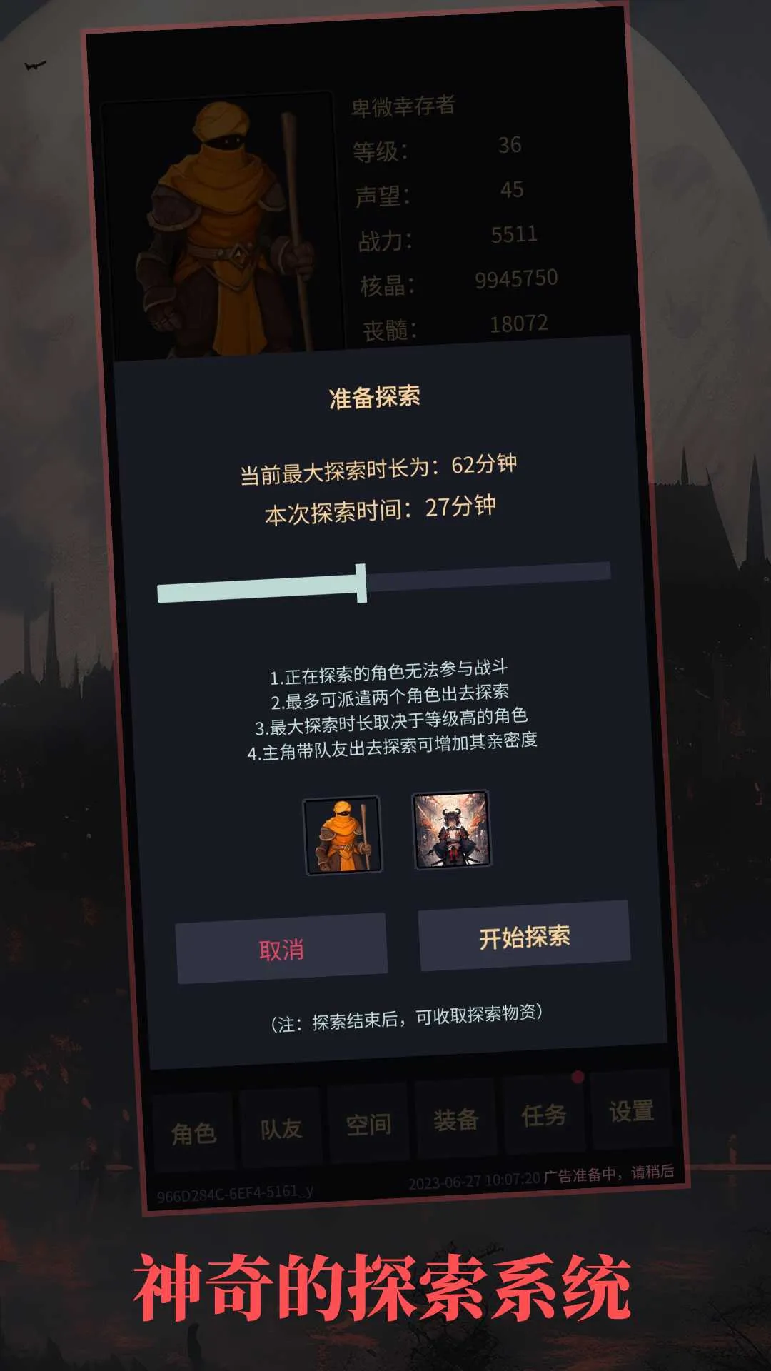 �쾳��ʾ¼2026���ذ�װv1.24.06032110 �ٷ������ͼ1