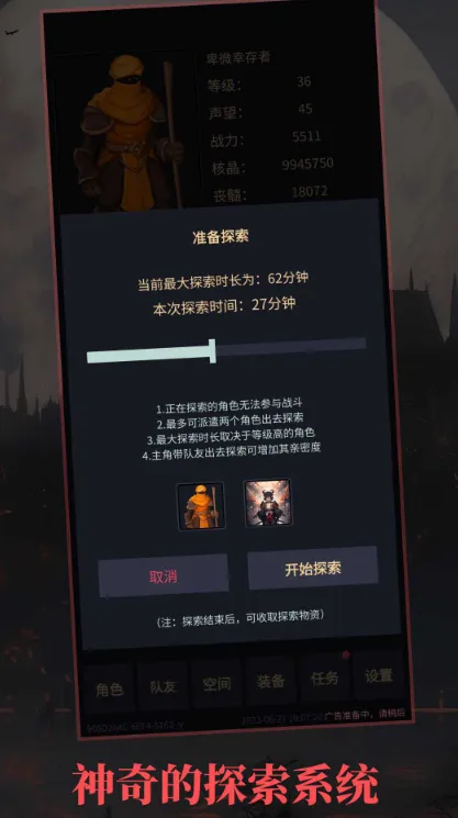 �쾳��ʾ¼2026���ذ�װv1.24.06032110 �ٷ������ͼ3