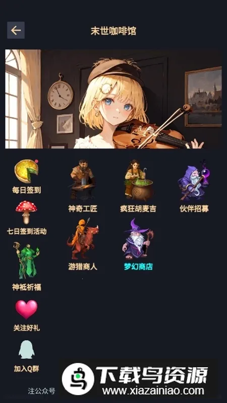 �쾳��ʾ¼2026���ذ�װ