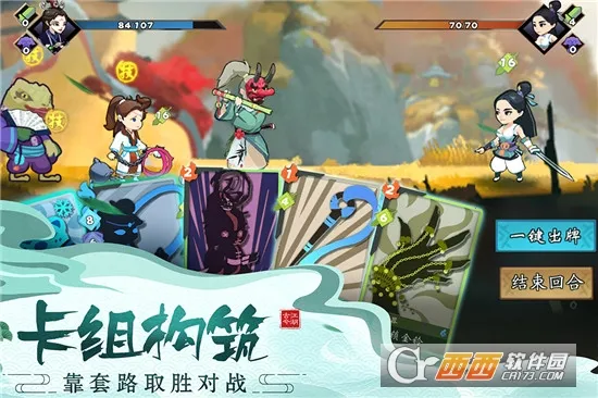 �Ž񽭺�2026�ٷ����°汾v2.31.1 �ٷ������ͼ3