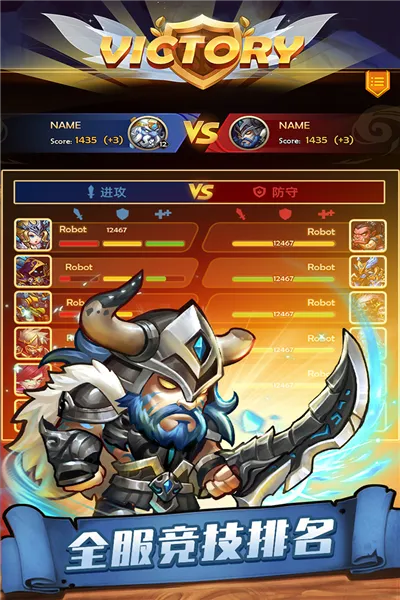 �����ٻ�ʦ(���ÿ�����Ϸ)v1.0.1.300 ��Ѱ��ͼ4