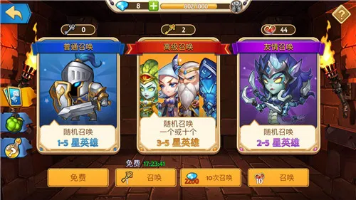 �����ٻ�ʦ(���ÿ�����Ϸ)