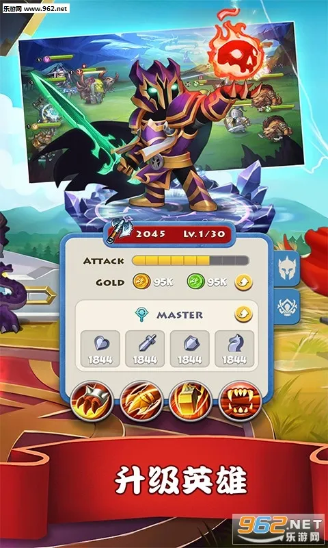 �����ٻ�ʦ(���ÿ�����Ϸ)v1.0.1.300 ��Ѱ��ͼ0