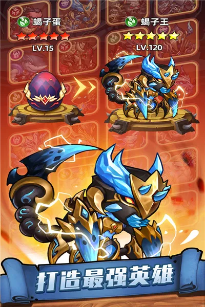 �����ٻ�ʦ(���ÿ�����Ϸ)v1.0.1.300 ��Ѱ��ͼ3