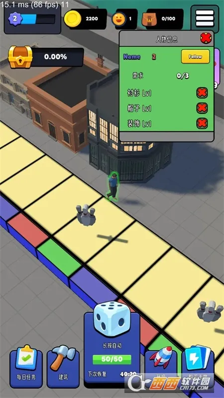 ����С��(����ģ�⾭Ӫ��Ϸ)v0.1 �ֻ����ͼ0