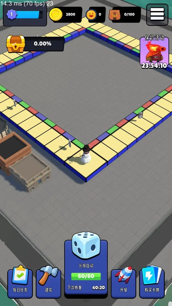 ����С��(����ģ�⾭Ӫ��Ϸ)v0.1 �ֻ����ͼ2