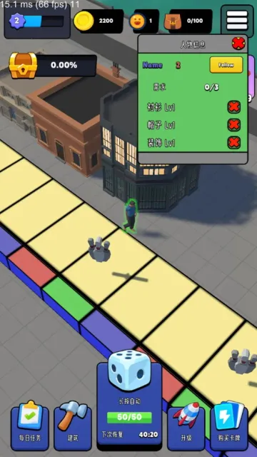 ����С��(����ģ�⾭Ӫ��Ϸ)v0.1 �ֻ����ͼ1