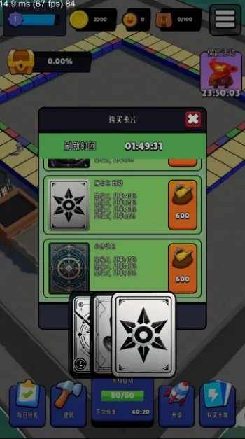 ����С��(����ģ�⾭Ӫ��Ϸ)