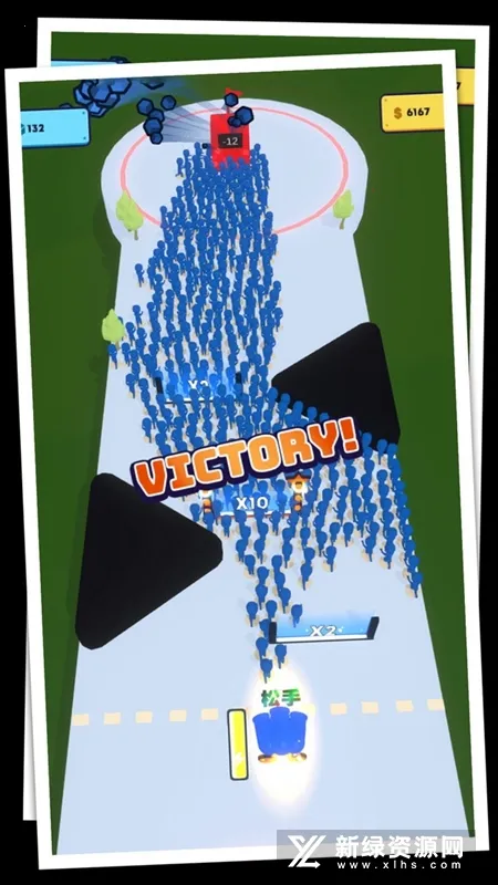 �������ս��(��������)v1.0.0 �ֻ����ͼ2