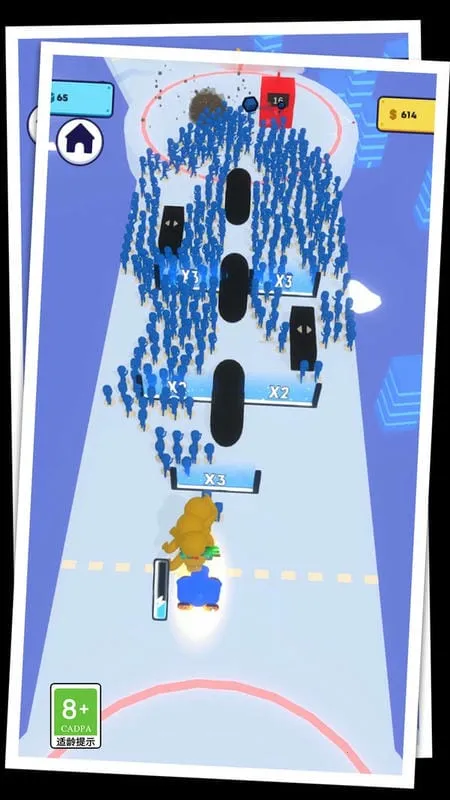 �������ս��(��������)