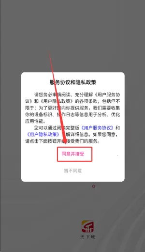 ���³�(�������ƽ̨)