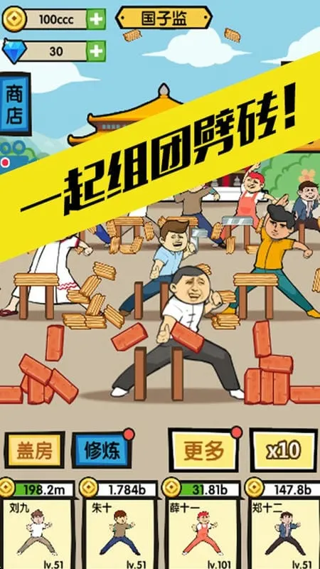 ͽ����ש�����ֻ���