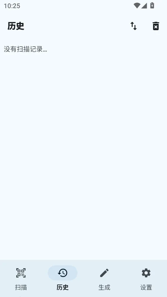 ����ɨһɨ(��ά�����ɹ���)v1.1.0 �ٷ������ͼ0