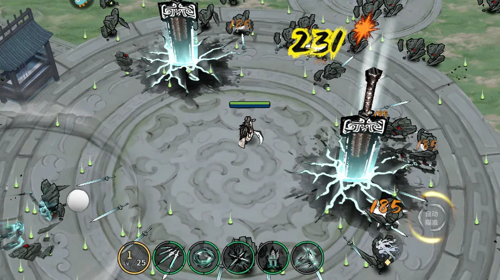 ������ħ(����������)v1.0.1 ��Ѱ��ͼ0