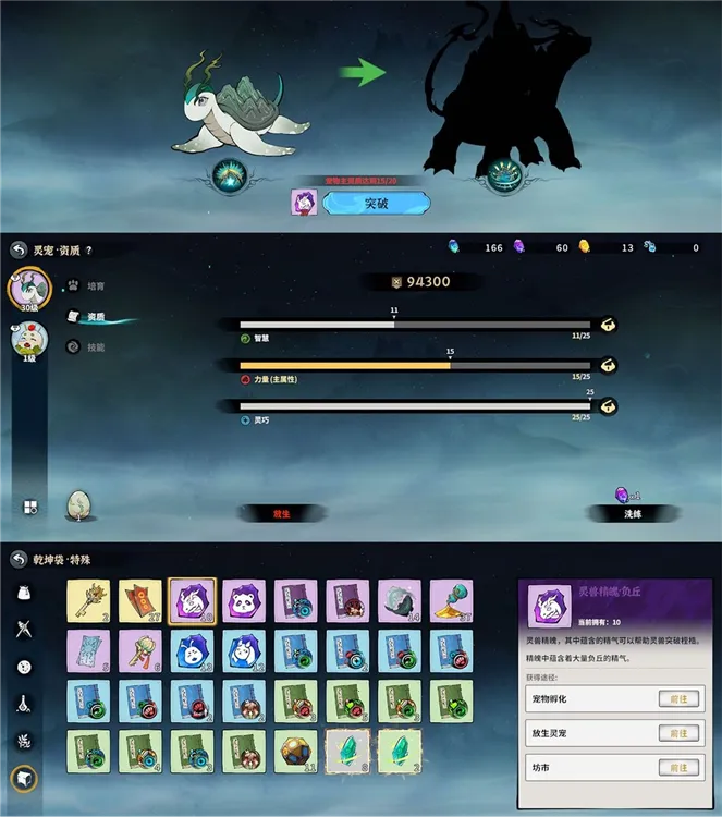 ������ħ(����������)