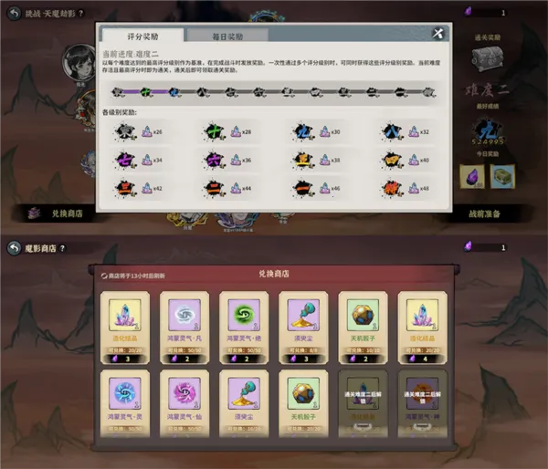 ������ħ(����������)