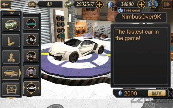 ��˹ά��˹����ģ��2(ģ�⾭Ӫ��Ϸ)v3.2.5 �ٷ������ͼ4