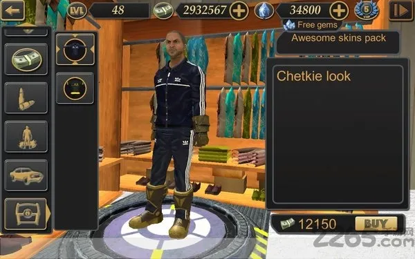 ��˹ά��˹����ģ��2(ģ�⾭Ӫ��Ϸ)v3.2.5 �ٷ������ͼ3