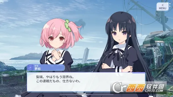 ͻ������Last Bullet2026�ٷ�����v6.1.0 ��Ѱ��ͼ2