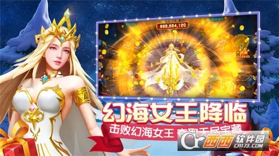 ���ִ���(������Ϸ)v74 �ٷ������ͼ0