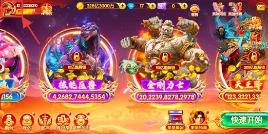 ���ִ���(������Ϸ)