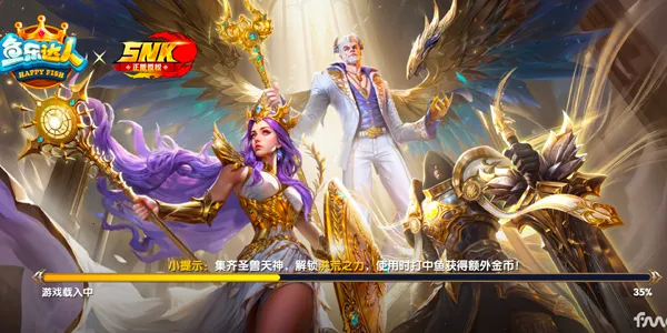 ���ִ���(������Ϸ)v74 �ٷ������ͼ2