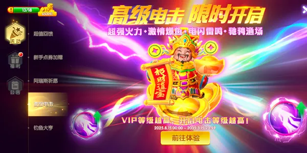 ���ִ���(������Ϸ)v74 �ٷ������ͼ3