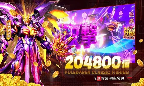 ���ִ���(������Ϸ)