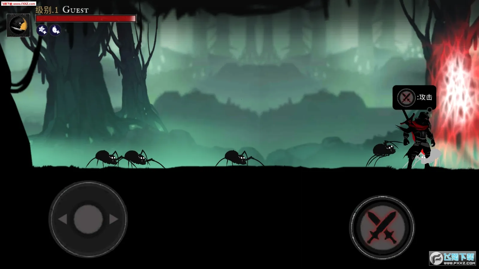 ����֮Ӱ2026���ذ�װv1.111.0.0 �ֻ����ͼ1