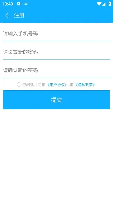 ��Ѷ����2026���ذ�װv0.0.19 ��Ѱ��ͼ0